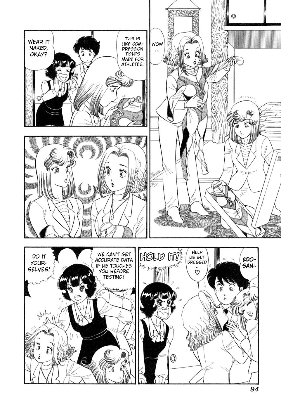 Amai Seikatsu Chap 403 - Next Chap 404