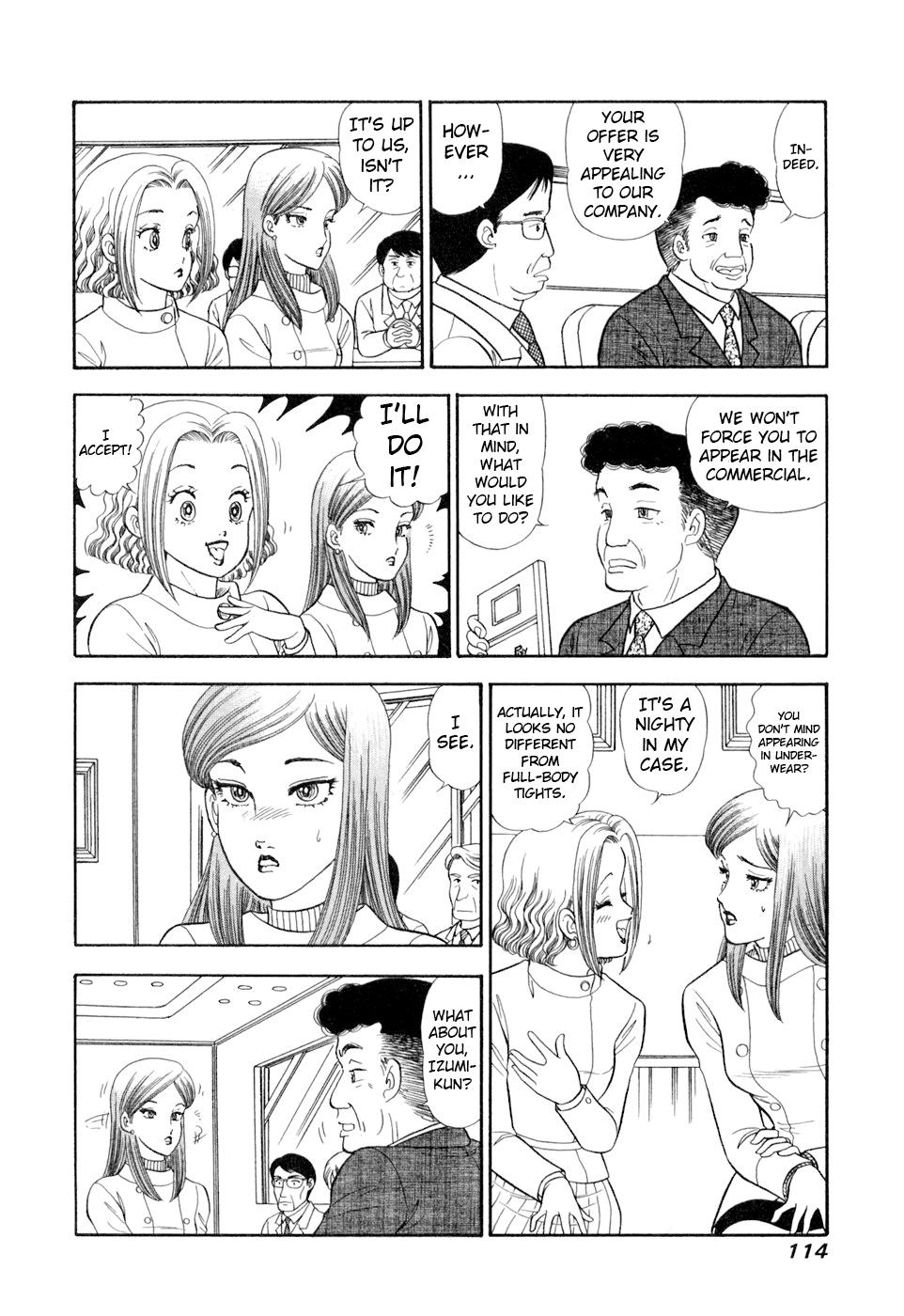 Amai Seikatsu Chap 404 - Next Chap 405
