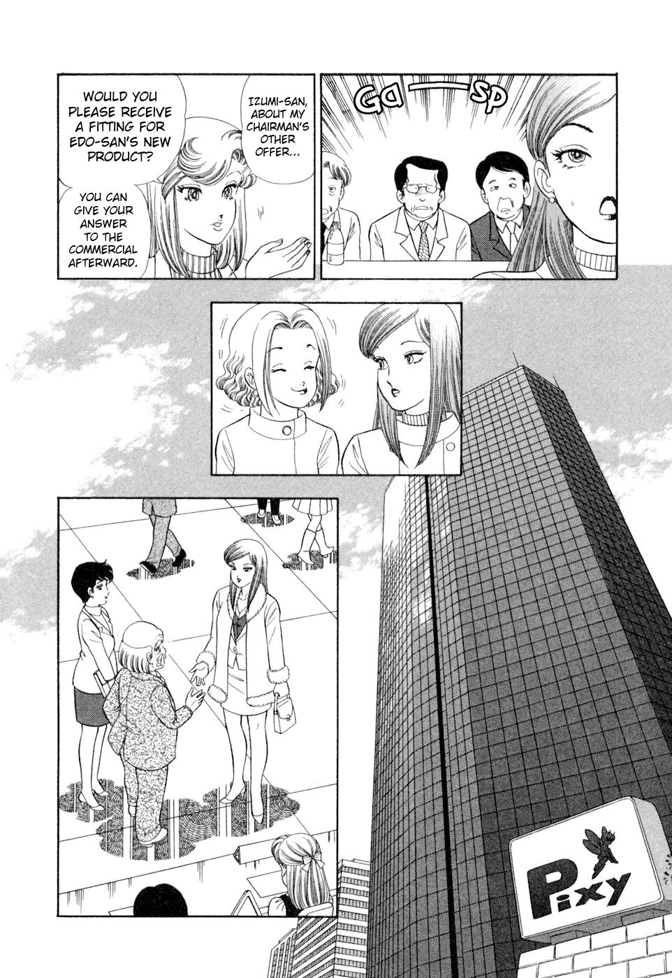 Amai Seikatsu Chap 404 - Next Chap 405