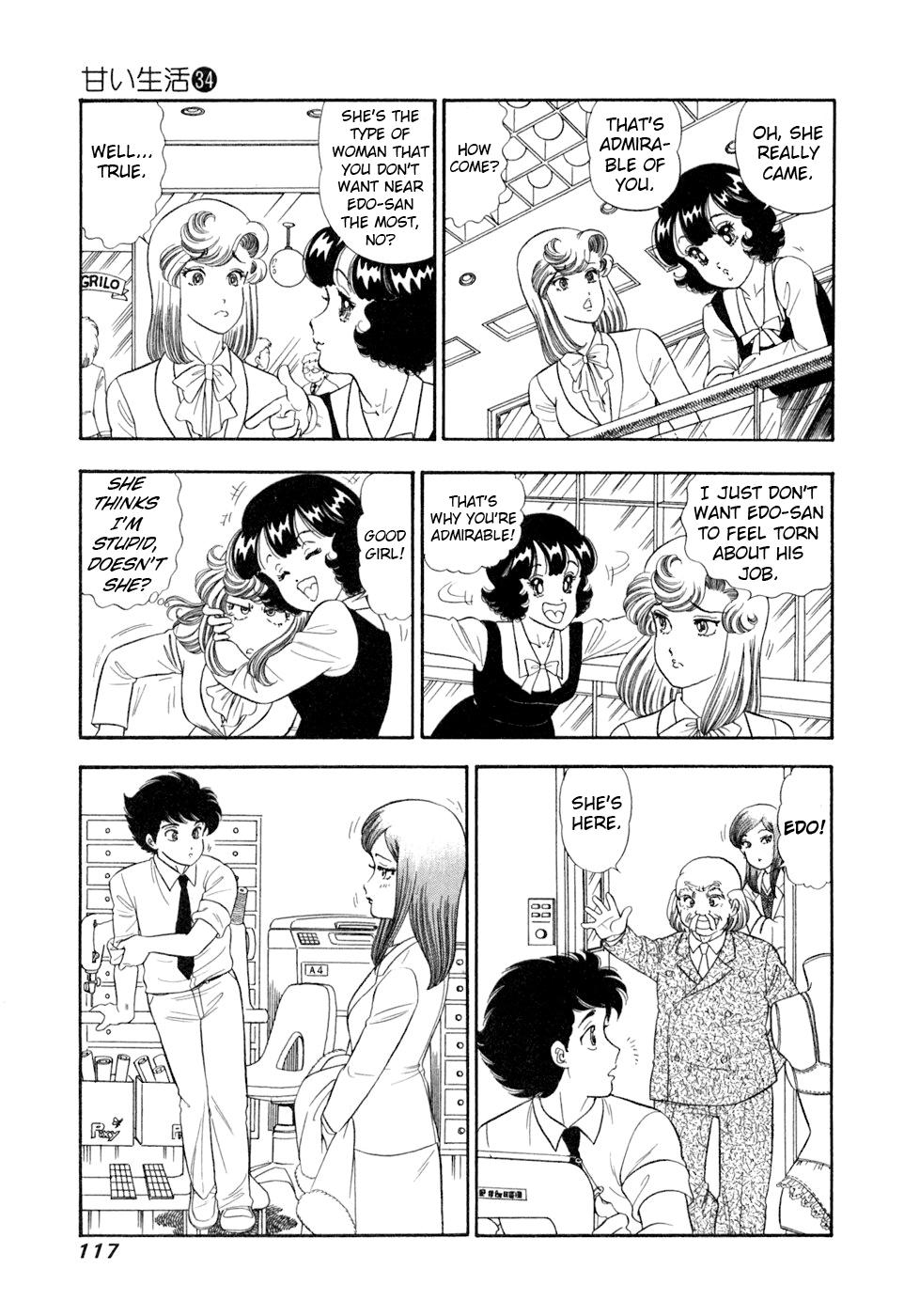 Amai Seikatsu Chap 404 - Next Chap 405
