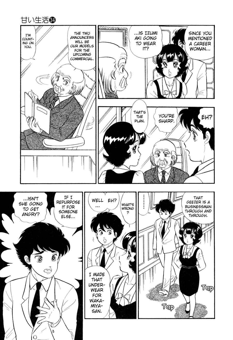 Amai Seikatsu Chap 404 - Next Chap 405