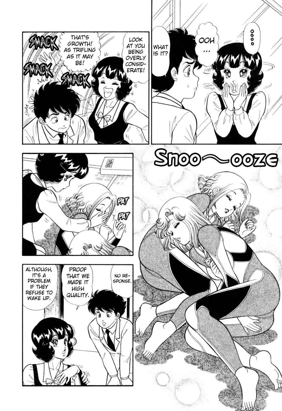 Amai Seikatsu Chap 404 - Next Chap 405