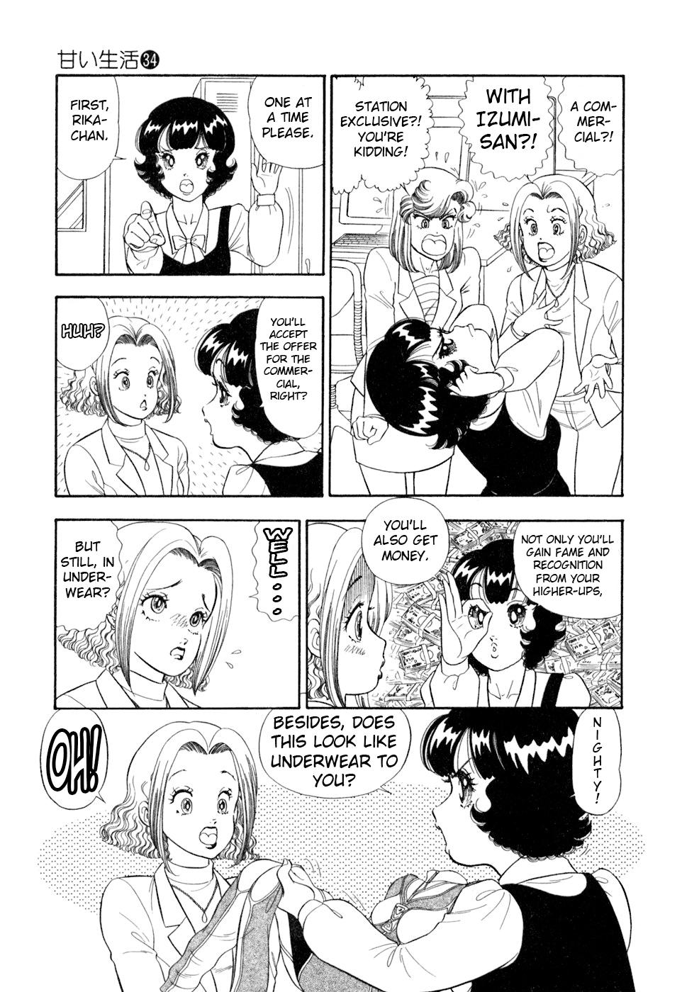 Amai Seikatsu Chap 404 - Next Chap 405