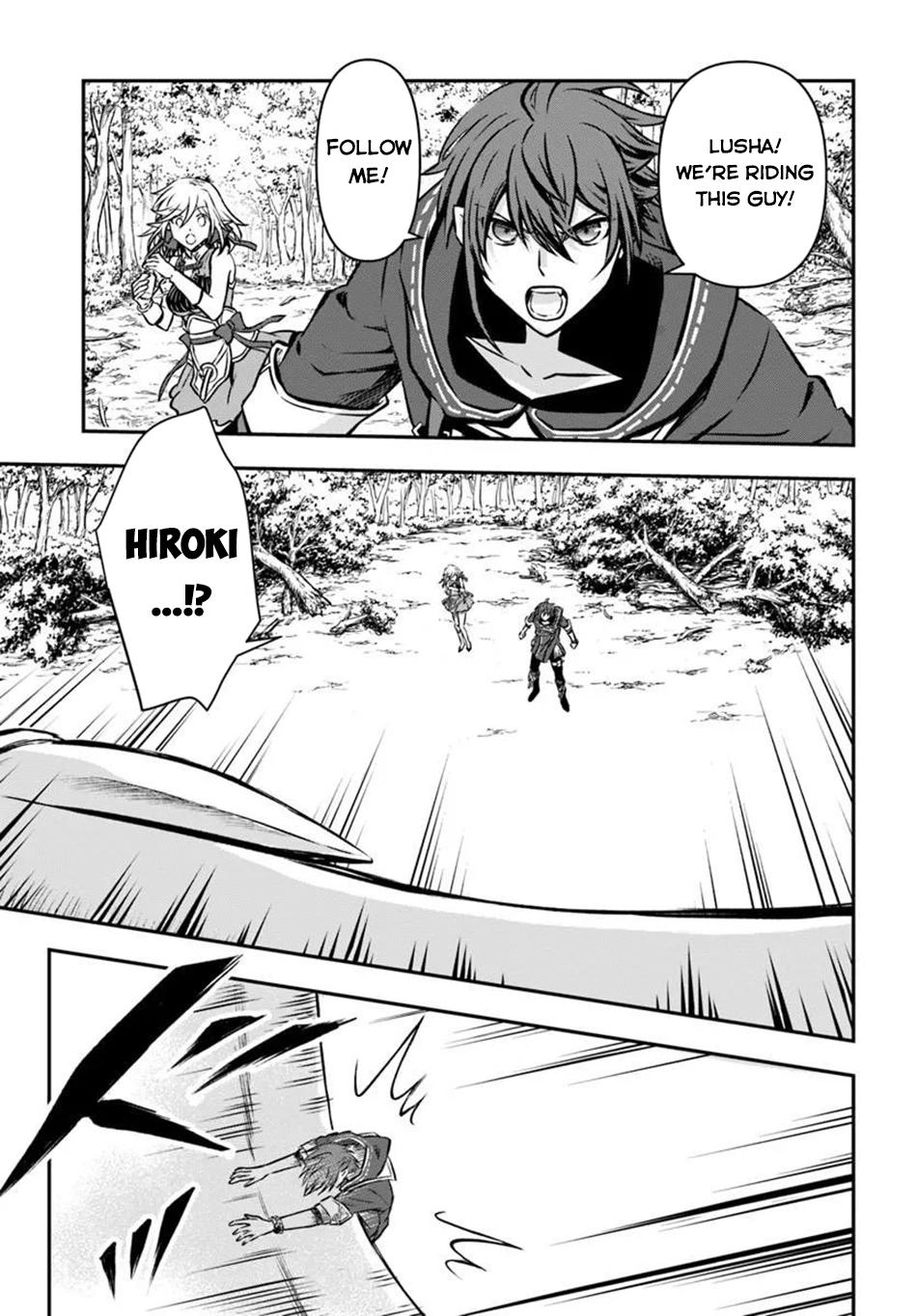 Kanzen Kaihi Healer no Kiseki Chap 70 - Next Chap 71