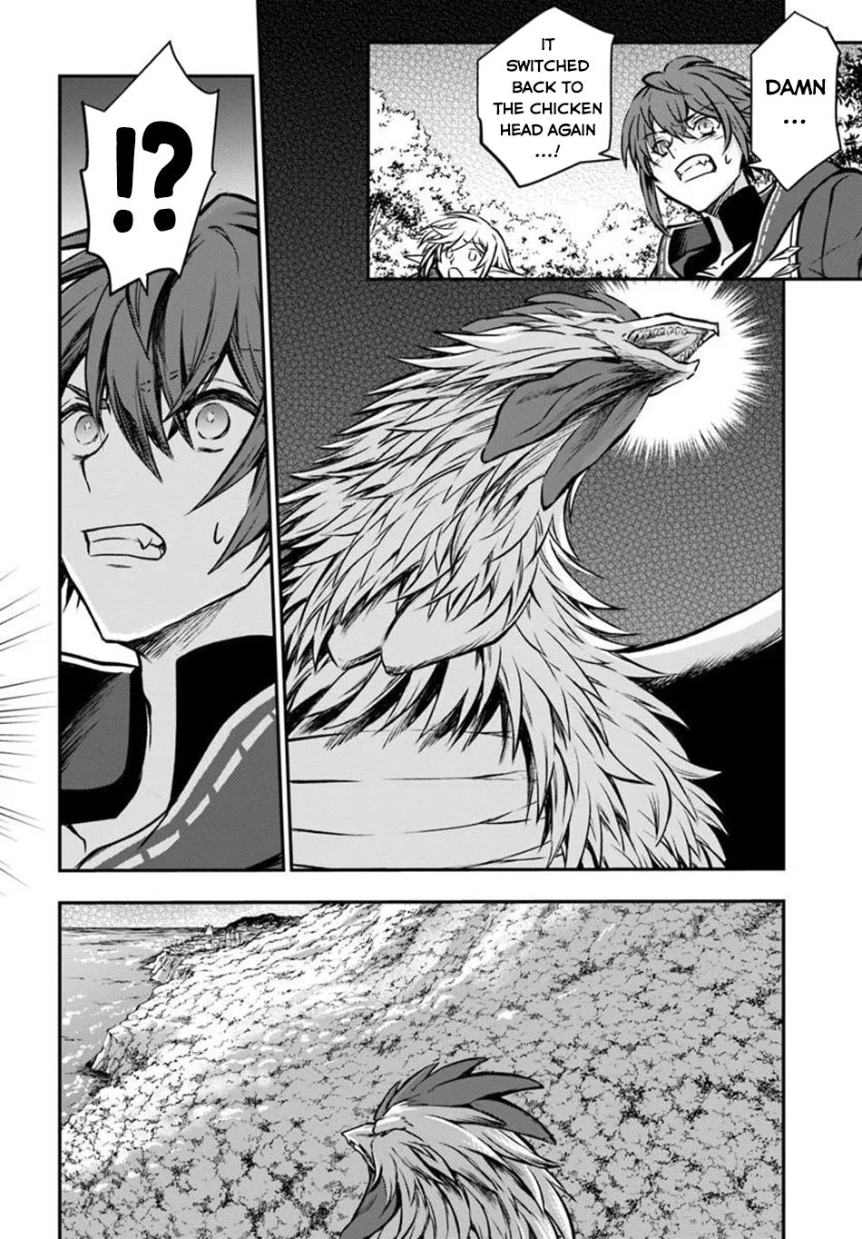 Kanzen Kaihi Healer no Kiseki Chap 70 - Next Chap 71