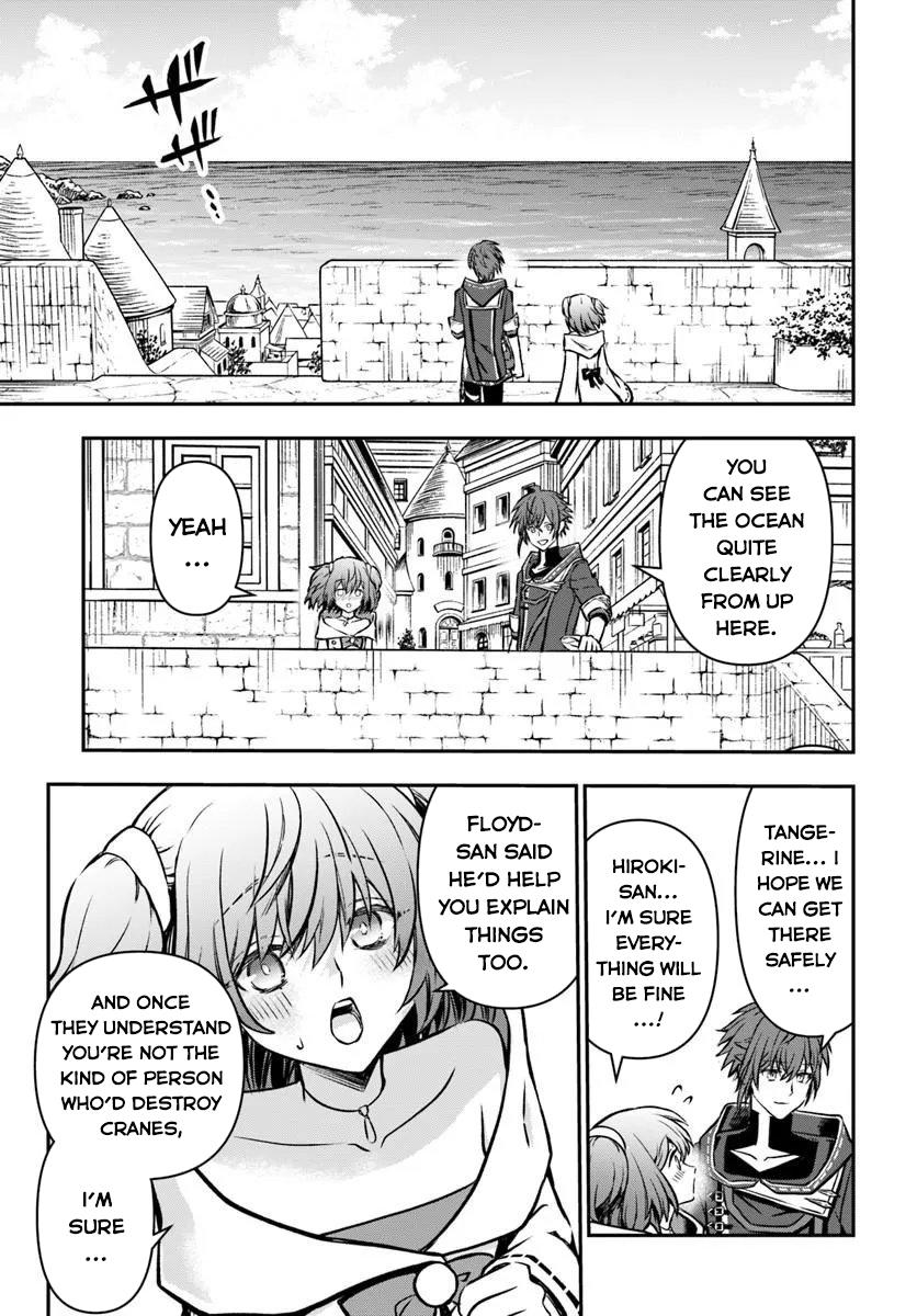 Kanzen Kaihi Healer no Kiseki Chap 71 - Next Chap 72