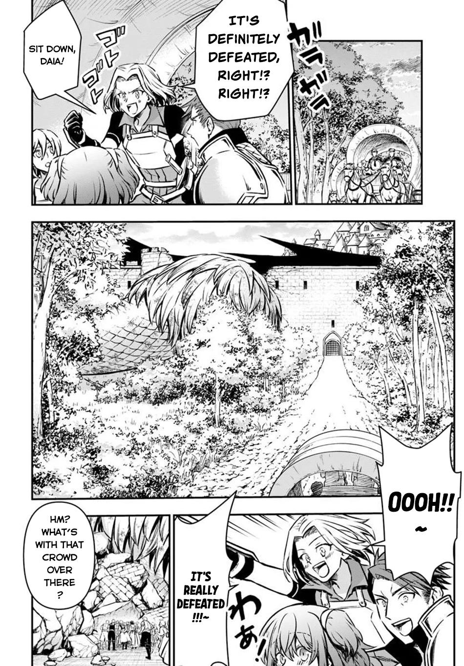 Kanzen Kaihi Healer no Kiseki Chap 71 - Next Chap 72