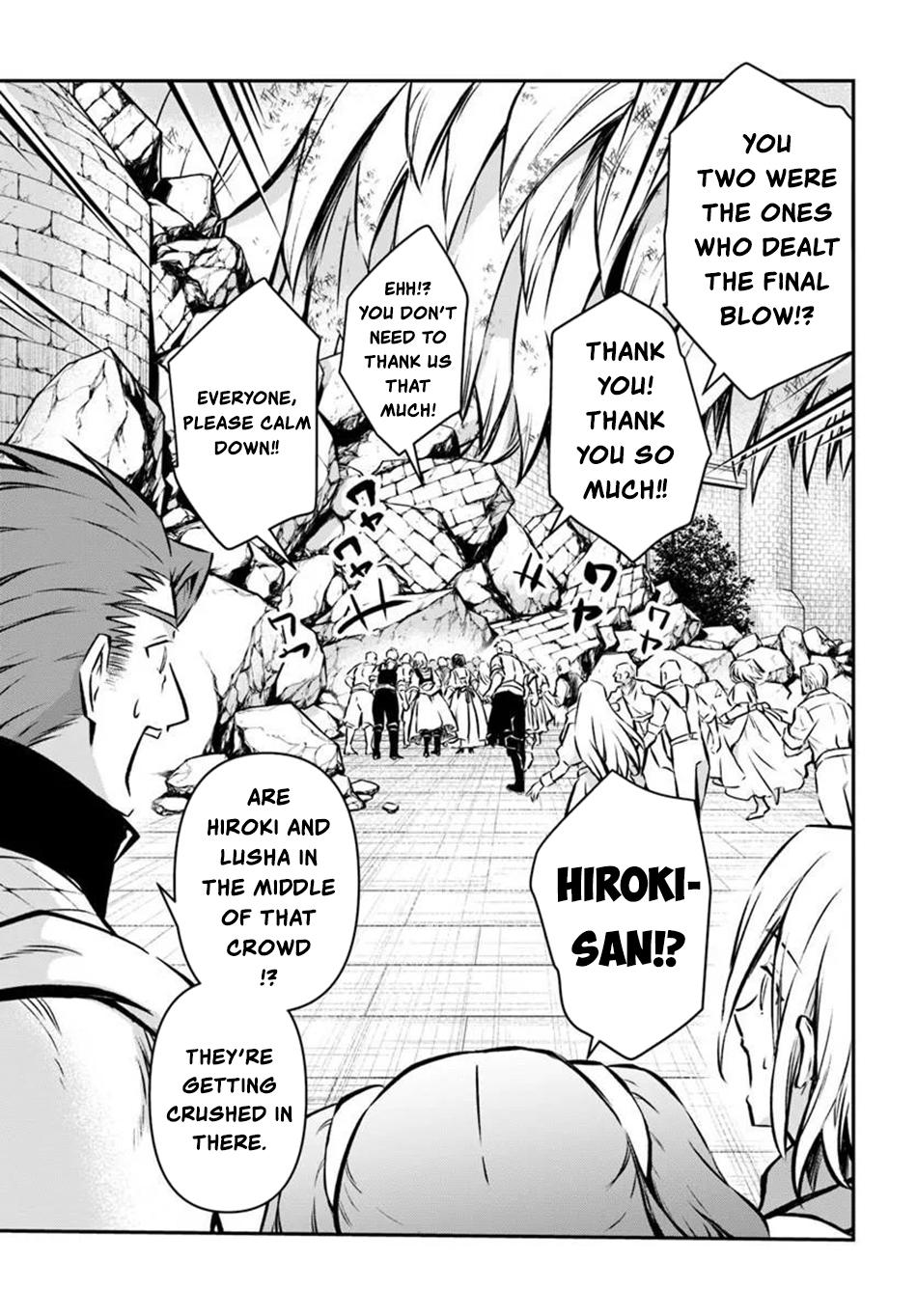 Kanzen Kaihi Healer no Kiseki Chap 71 - Next Chap 72