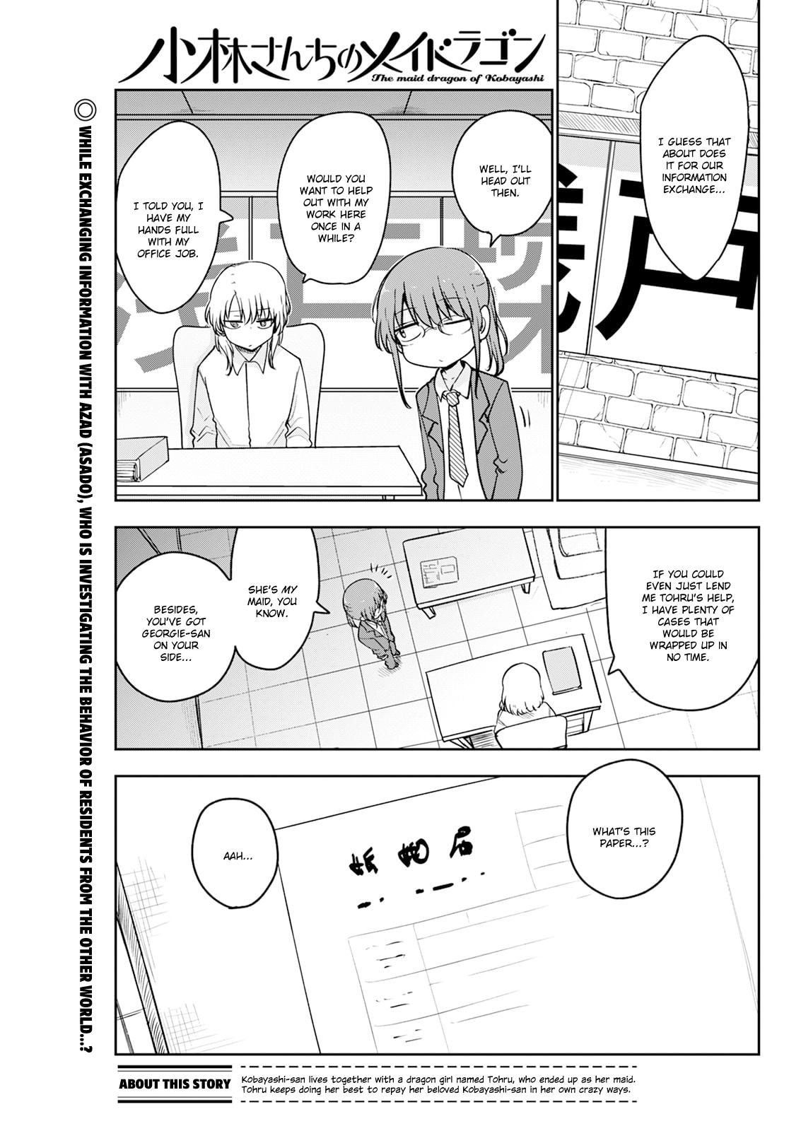 Kobayashi-san chi no Maid Dragon Chap 185 - Next Chap 186