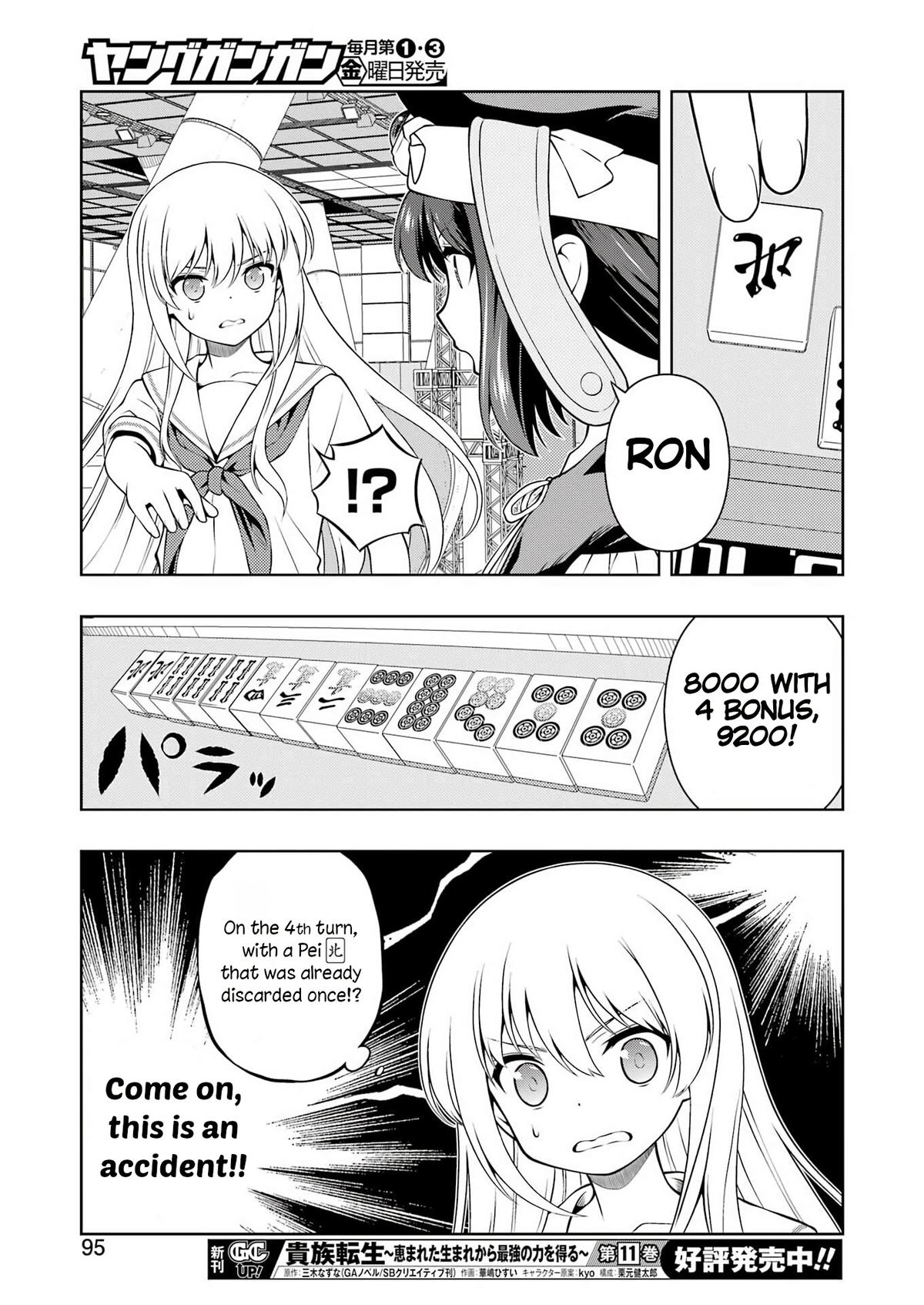Saki Chap 299 - Next Chap 300