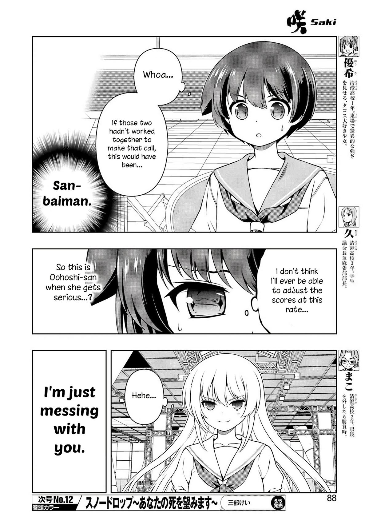 Saki Chap 299 - Next Chap 300