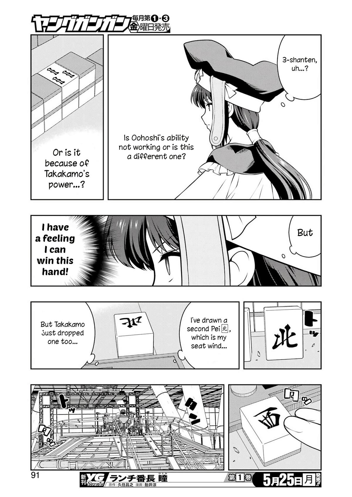 Saki Chap 299 - Next Chap 300