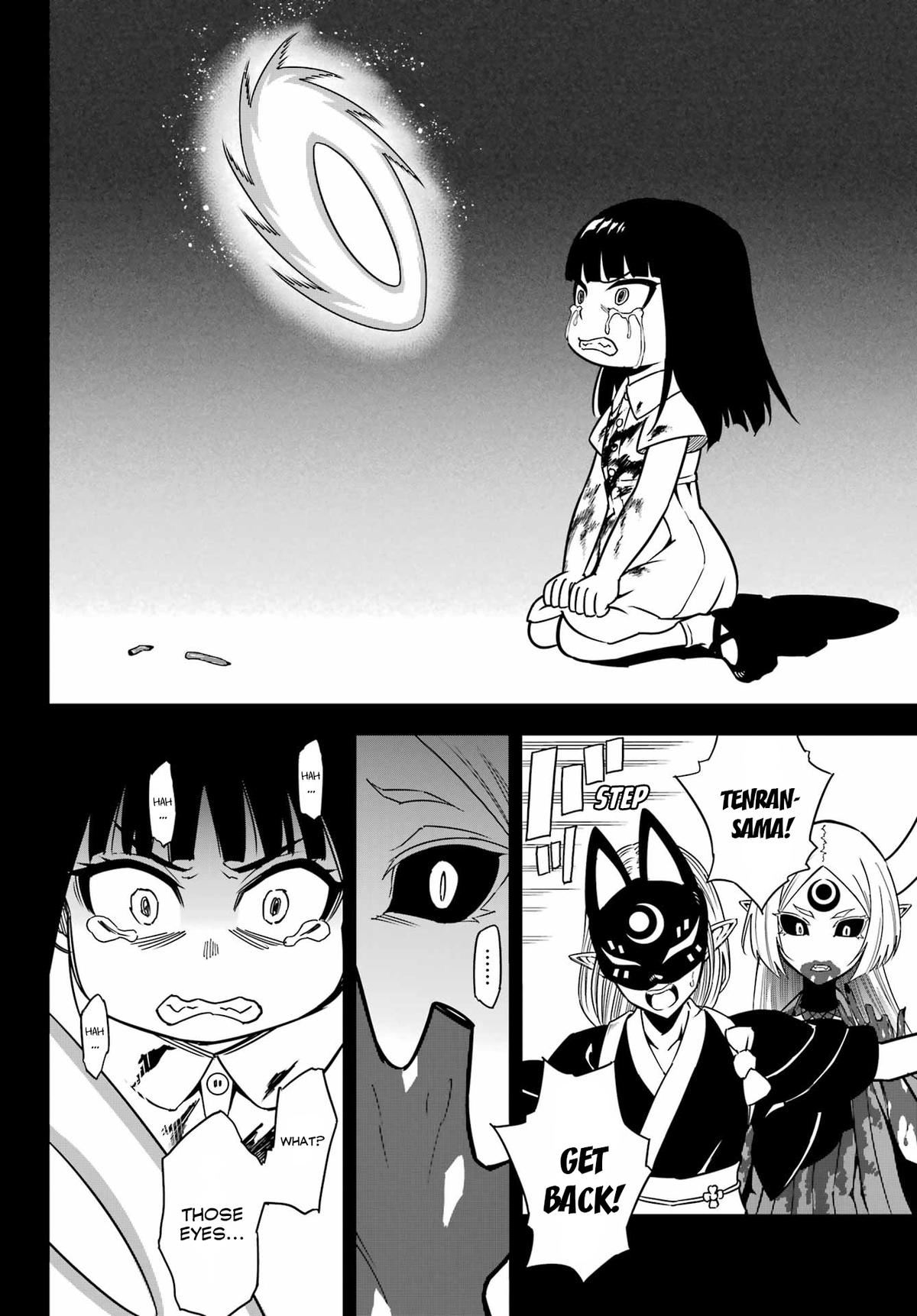 Ragna Crimson Chap 93 - Next Chap 94
