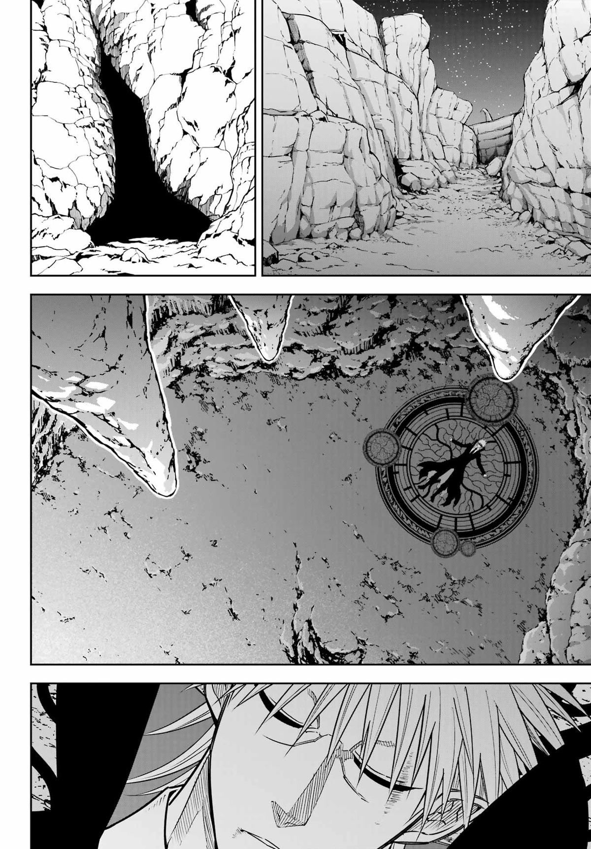 Ragna Crimson Chap 93 - Next Chap 94