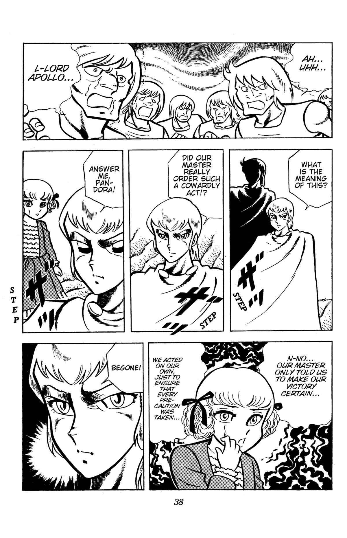 Ring ni Kakero Chap 77 - Next Chap 78