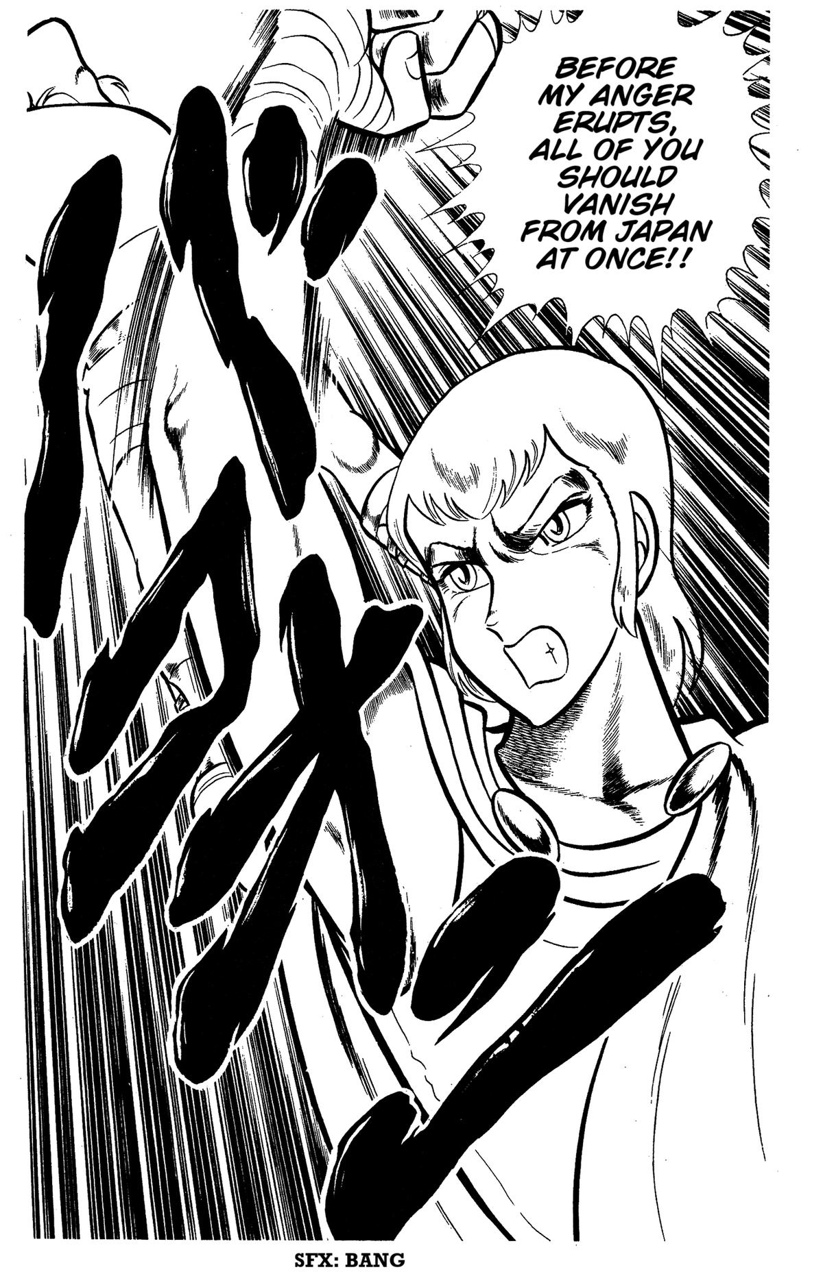 Ring ni Kakero Chap 77 - Next Chap 78