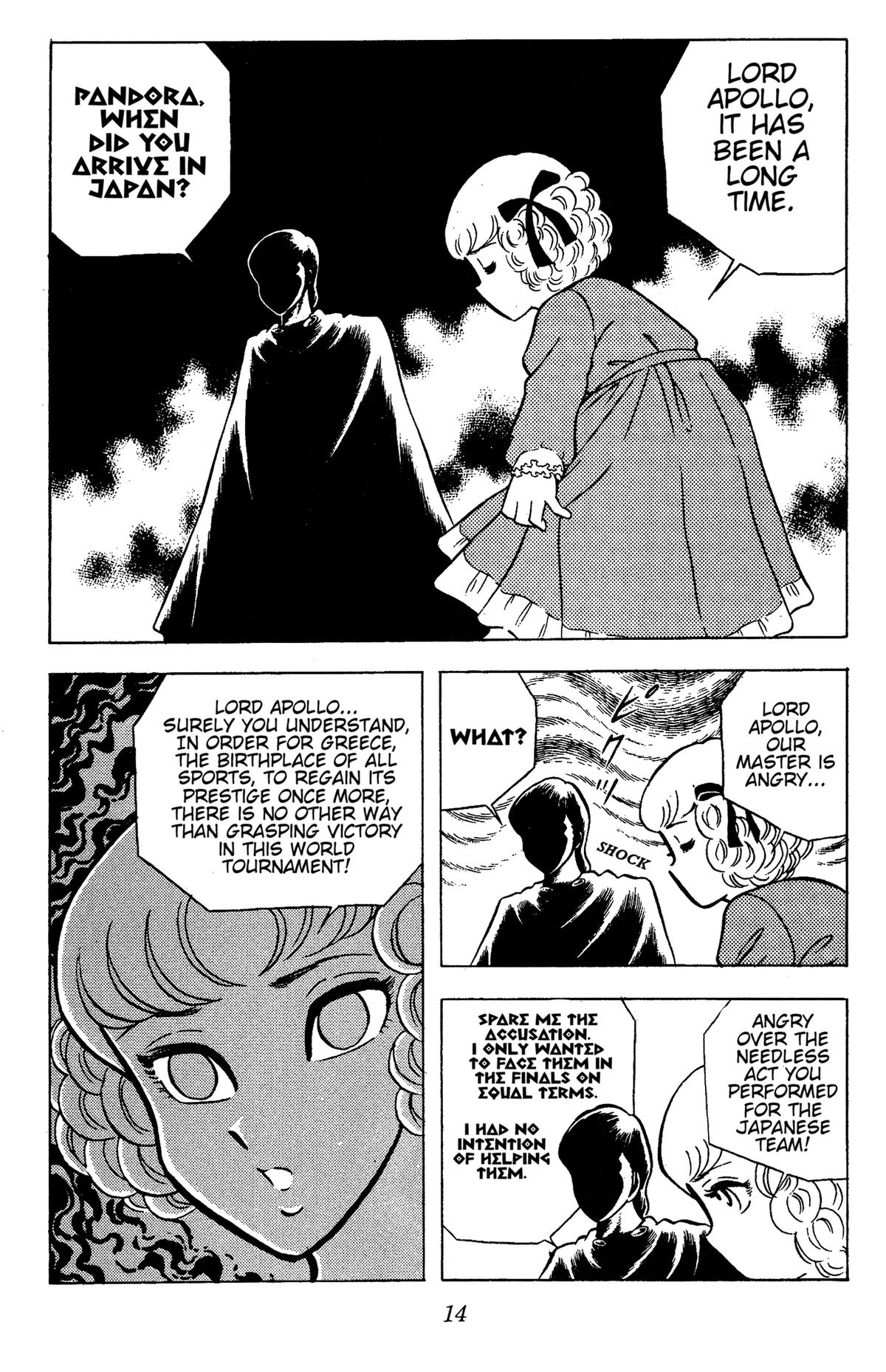 Ring ni Kakero Chap 77 - Next Chap 78