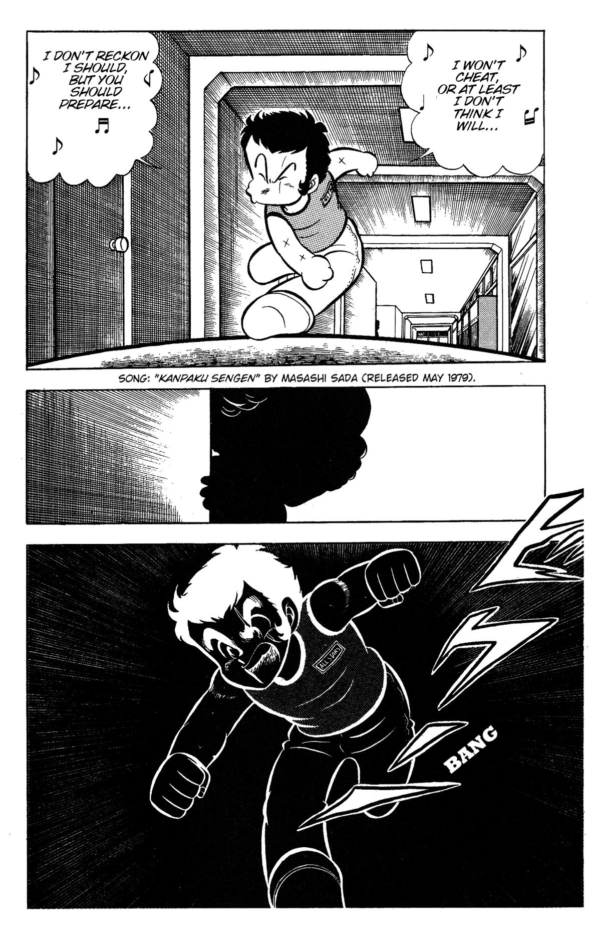 Ring ni Kakero Chap 77 - Next Chap 78