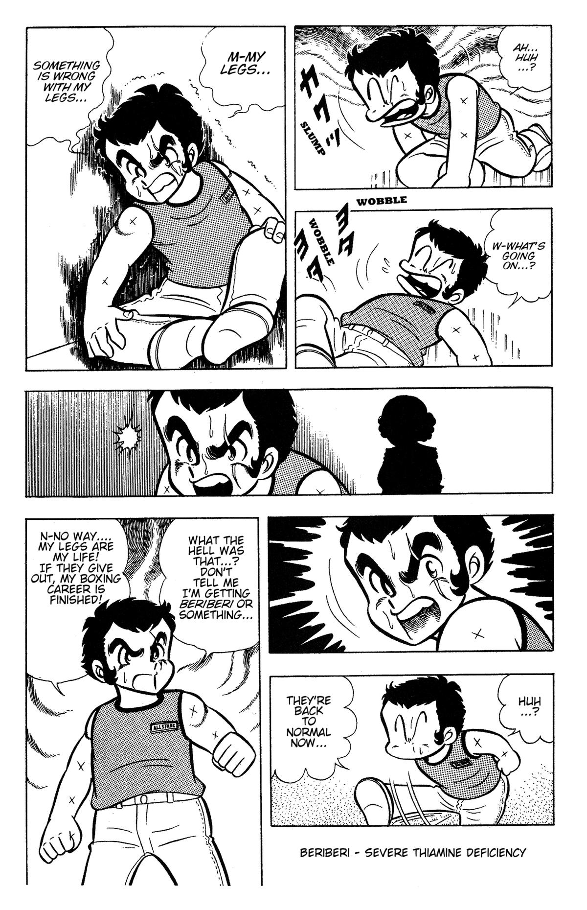 Ring ni Kakero Chap 77 - Next Chap 78