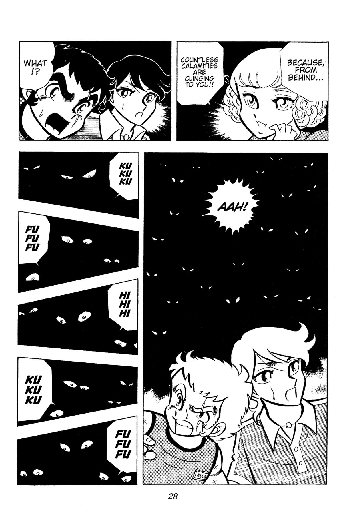 Ring ni Kakero Chap 77 - Next Chap 78