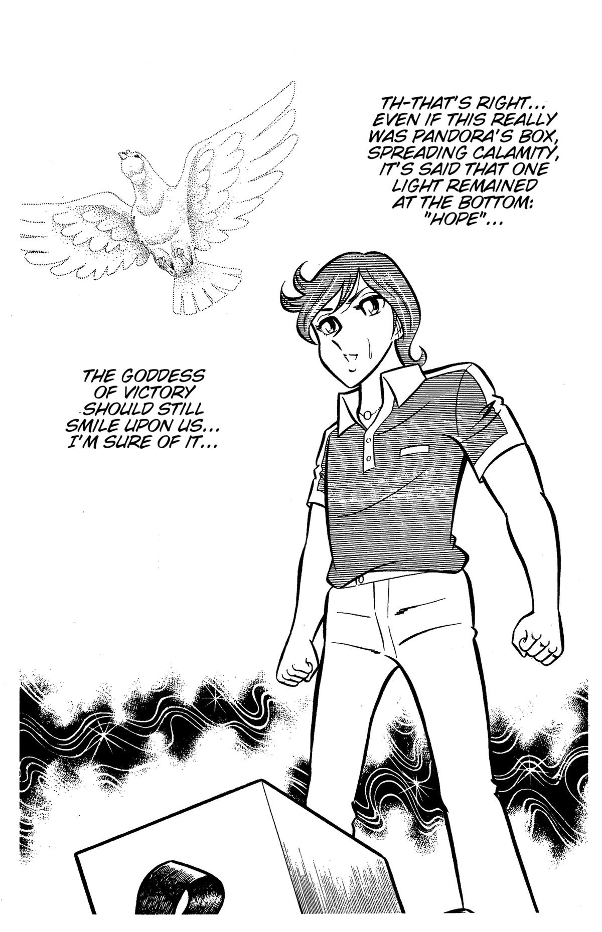 Ring ni Kakero Chap 77 - Next Chap 78
