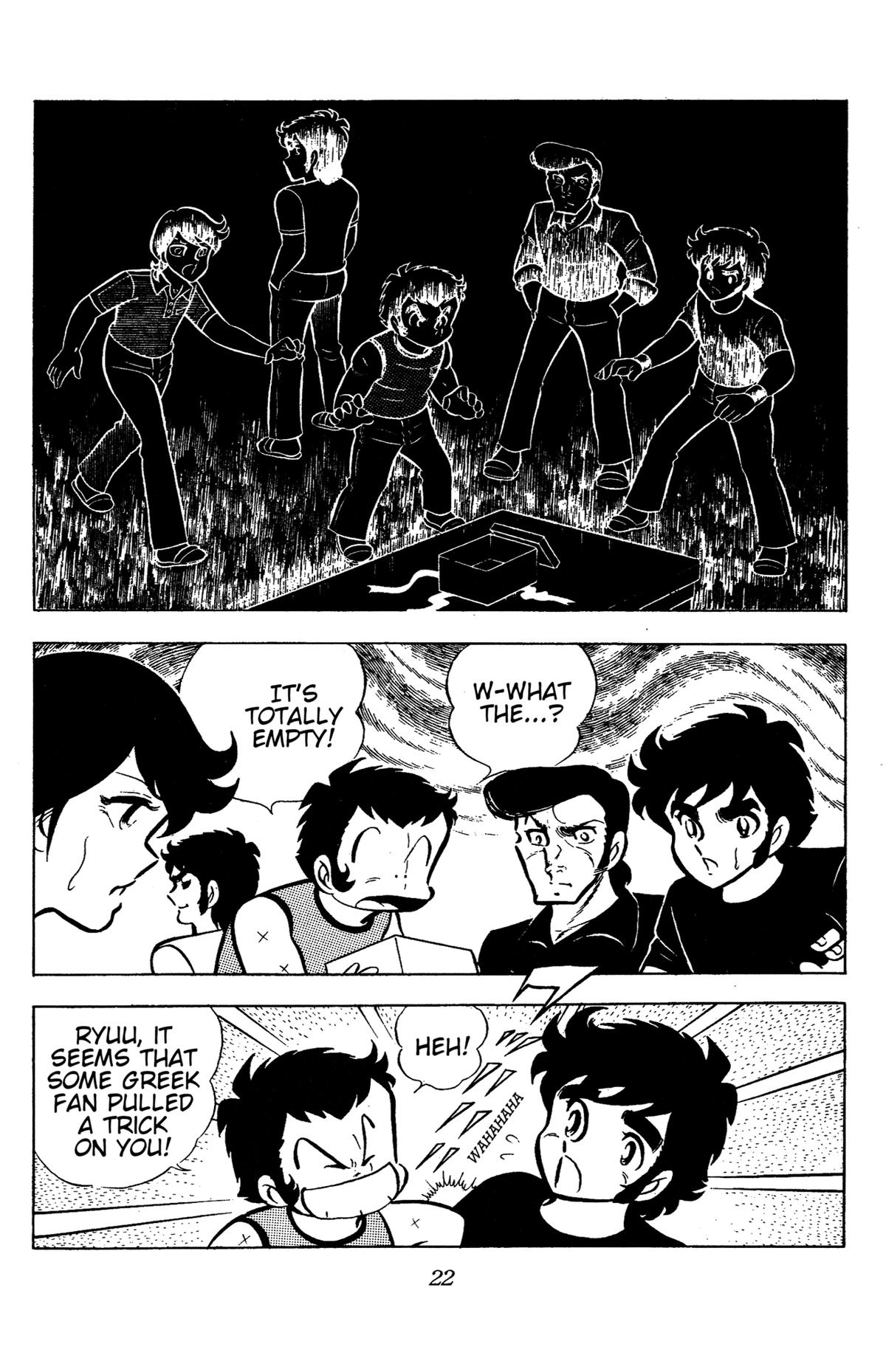 Ring ni Kakero Chap 77 - Next Chap 78