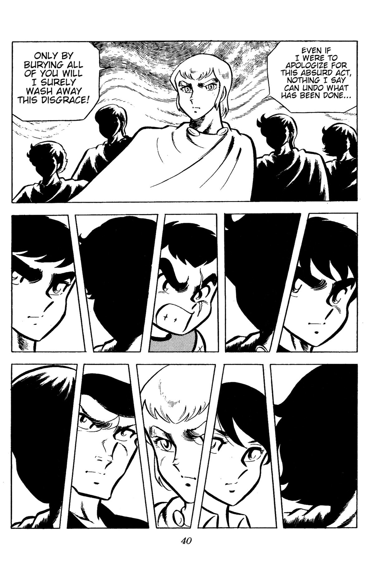 Ring ni Kakero Chap 77 - Next Chap 78