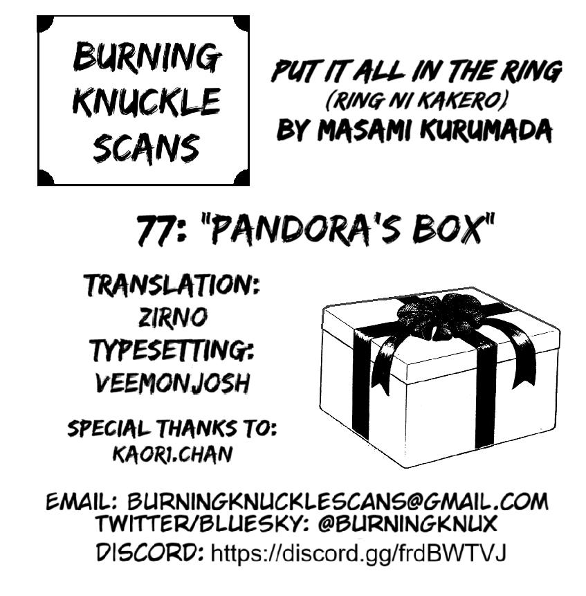Ring ni Kakero Chap 77 - Next Chap 78
