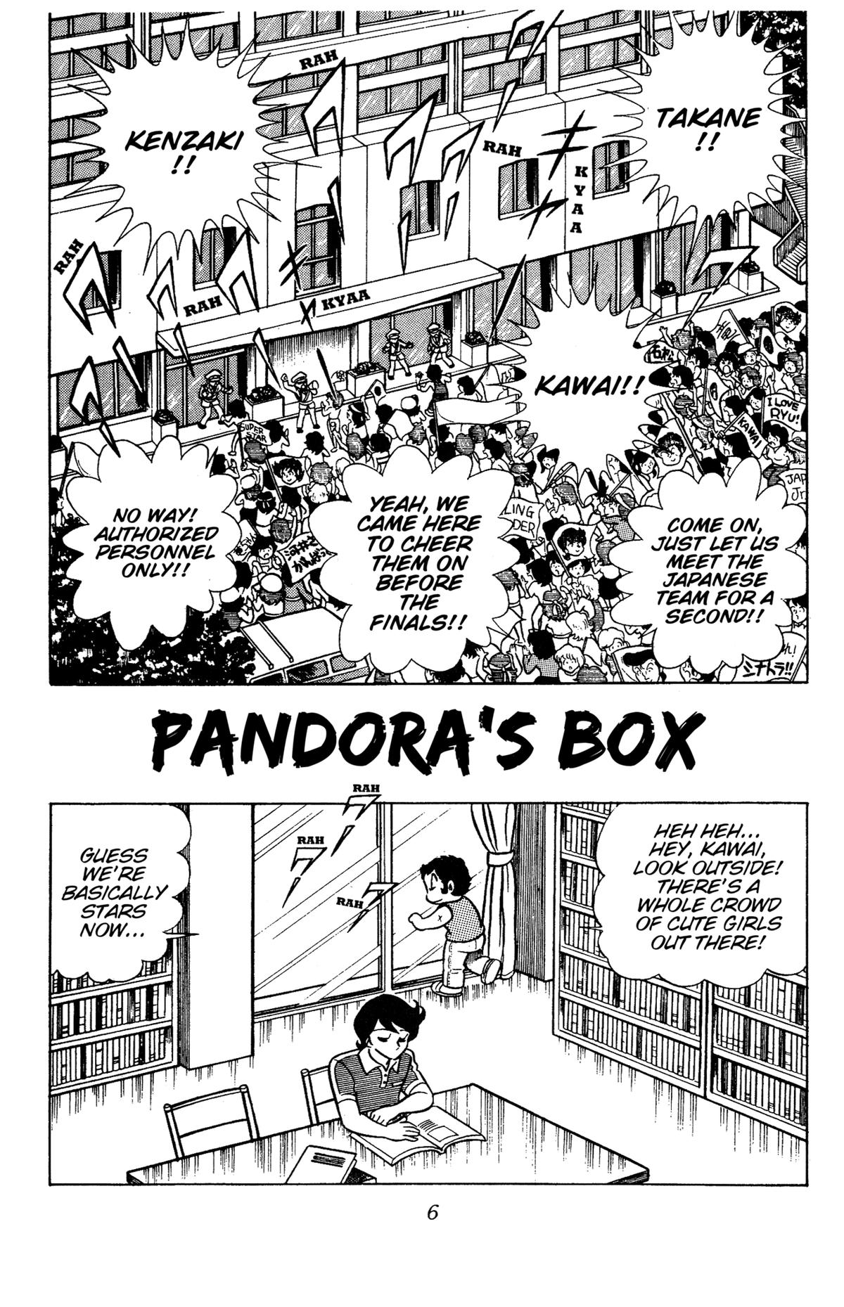 Ring ni Kakero Chap 77 - Next Chap 78