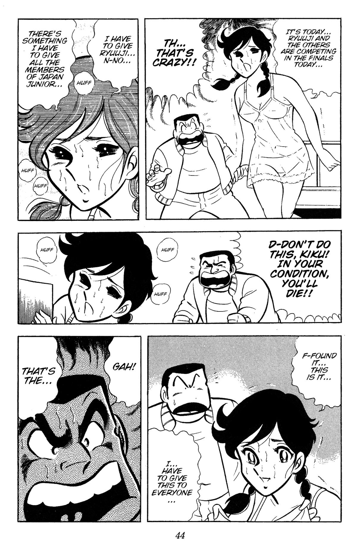 Ring ni Kakero Chap 78 - Next Chap 79