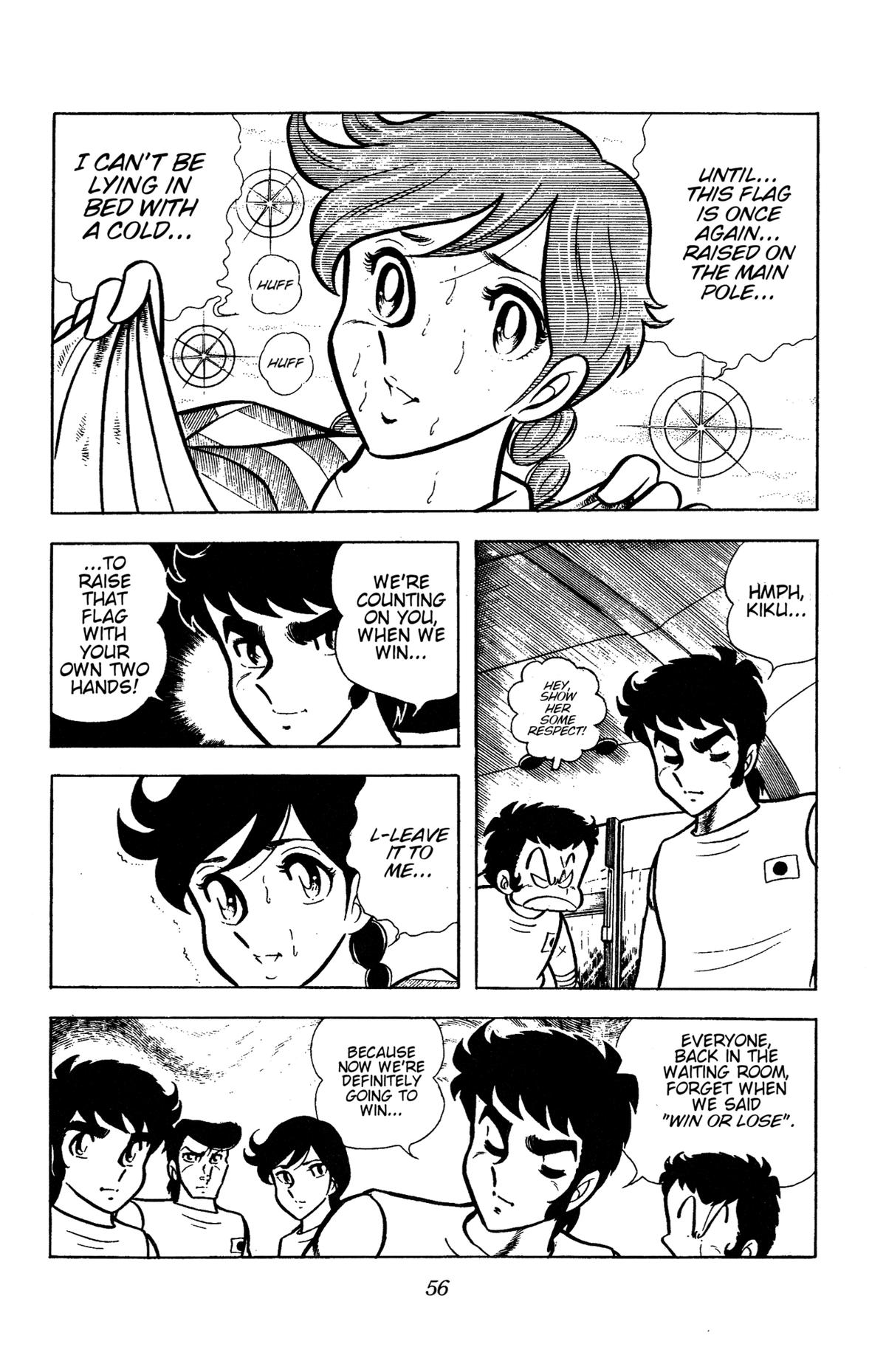 Ring ni Kakero Chap 78 - Next Chap 79