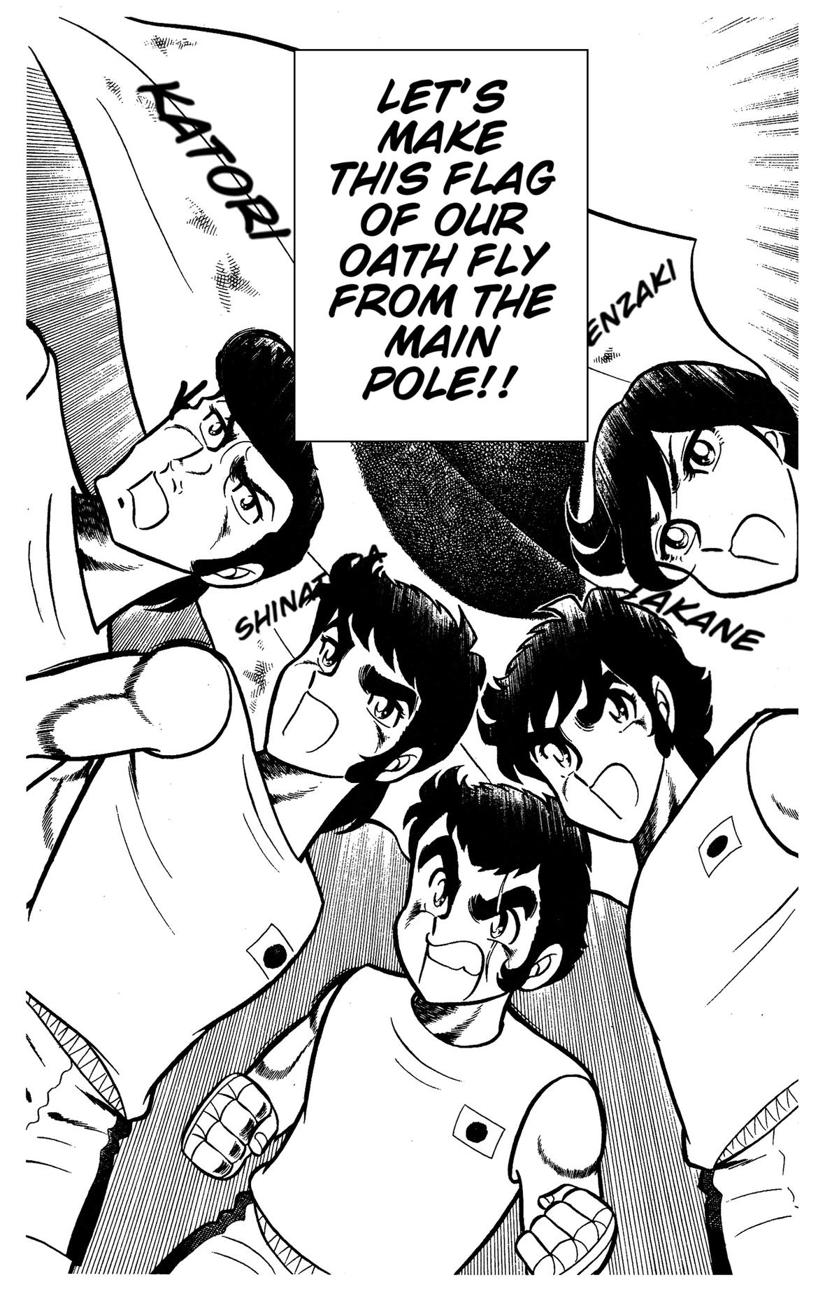 Ring ni Kakero Chap 78 - Next Chap 79