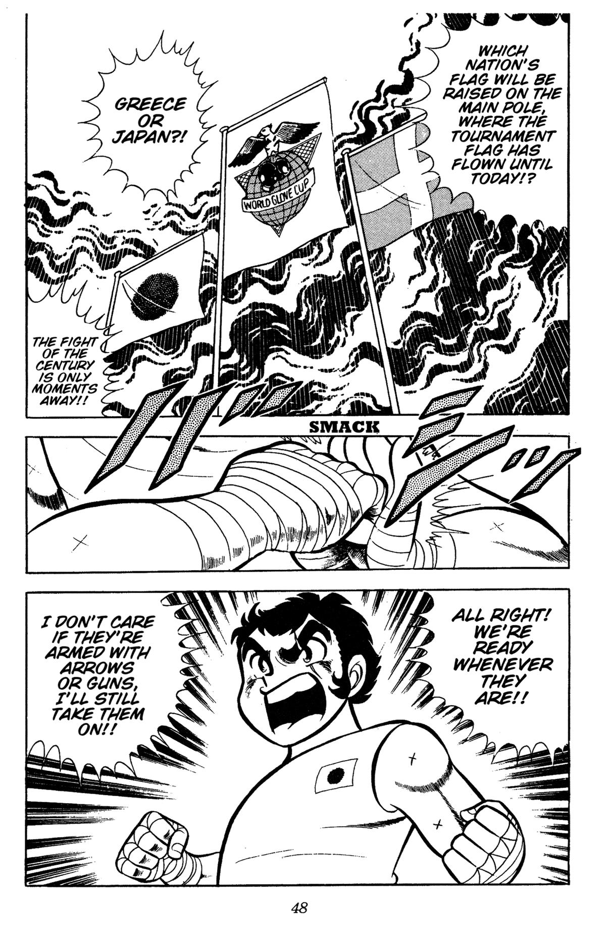 Ring ni Kakero Chap 78 - Next Chap 79