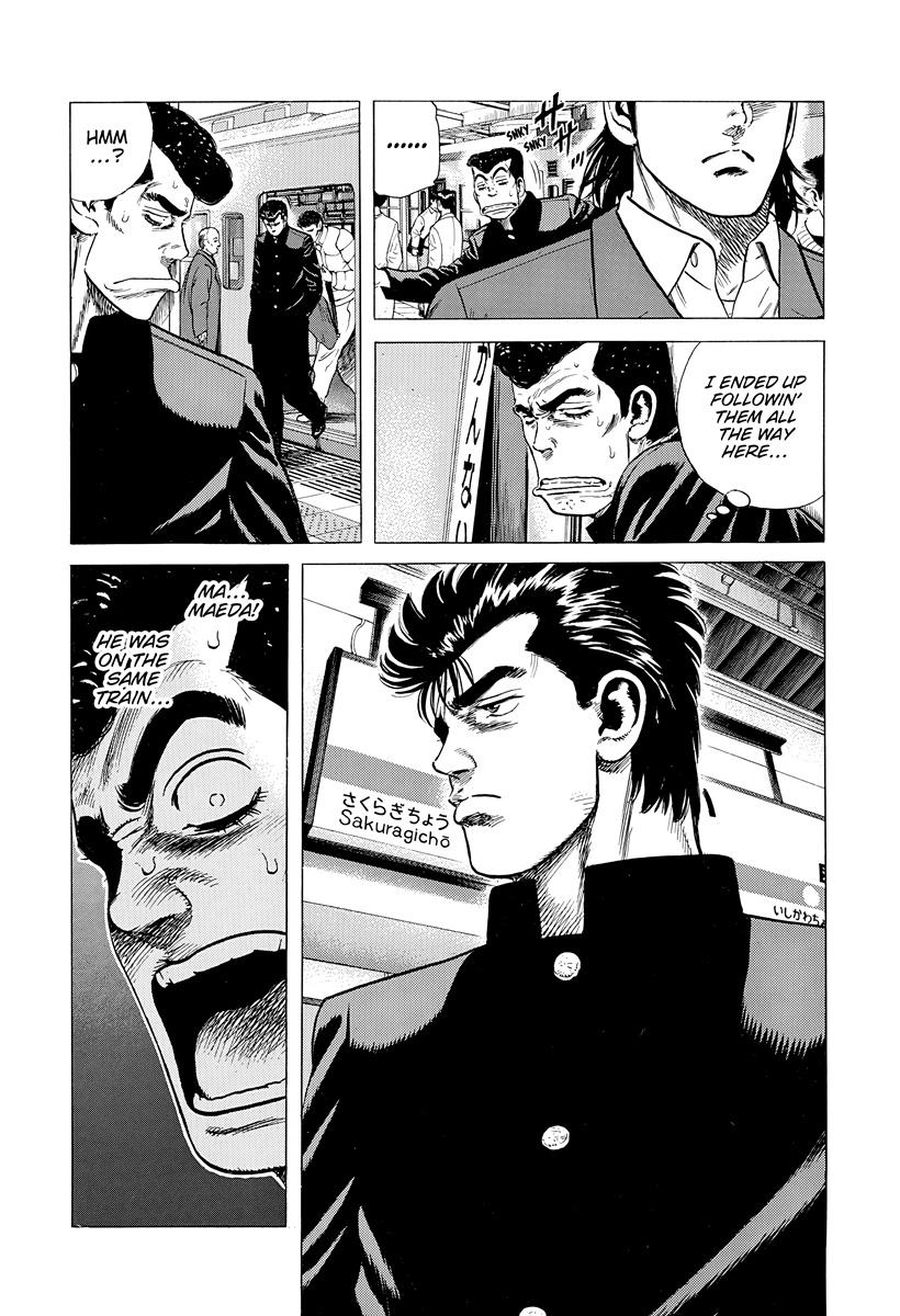 Rokudenashi Blues Chap 401 - Next Chap 402