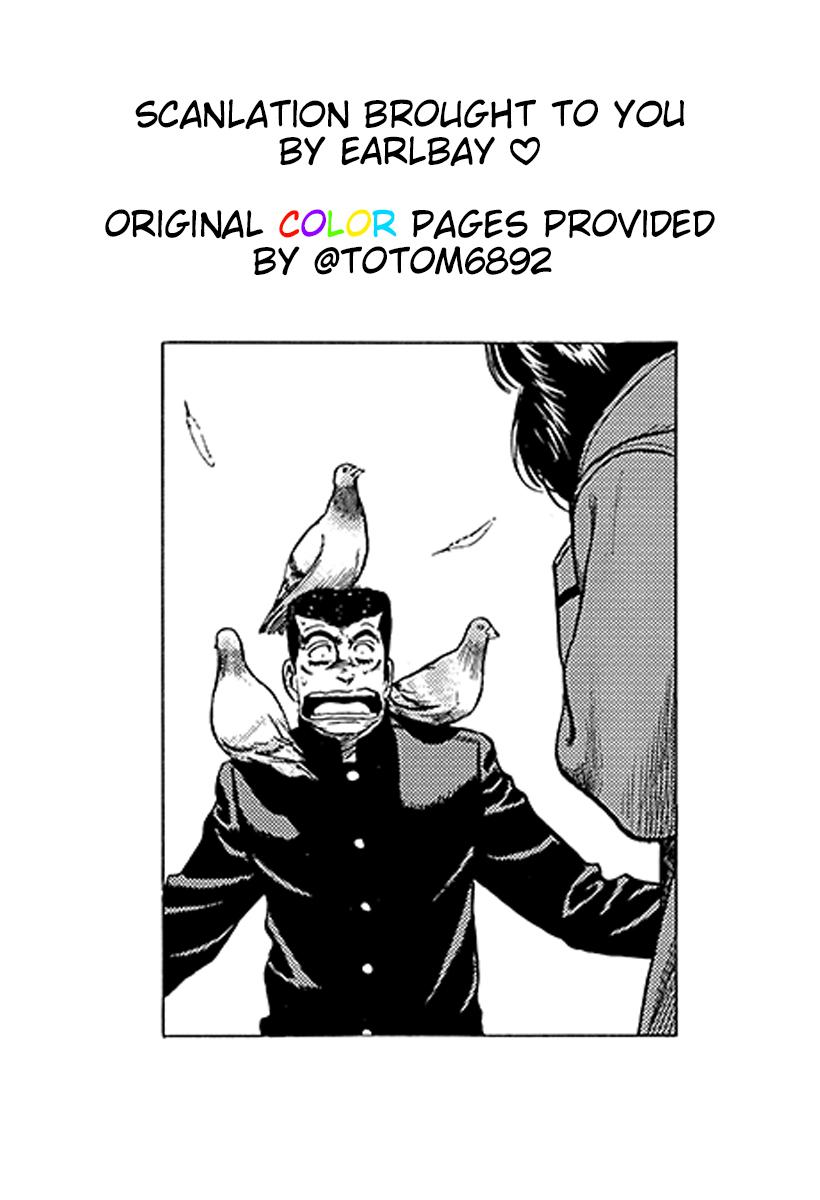 Rokudenashi Blues Chap 401 - Next Chap 402