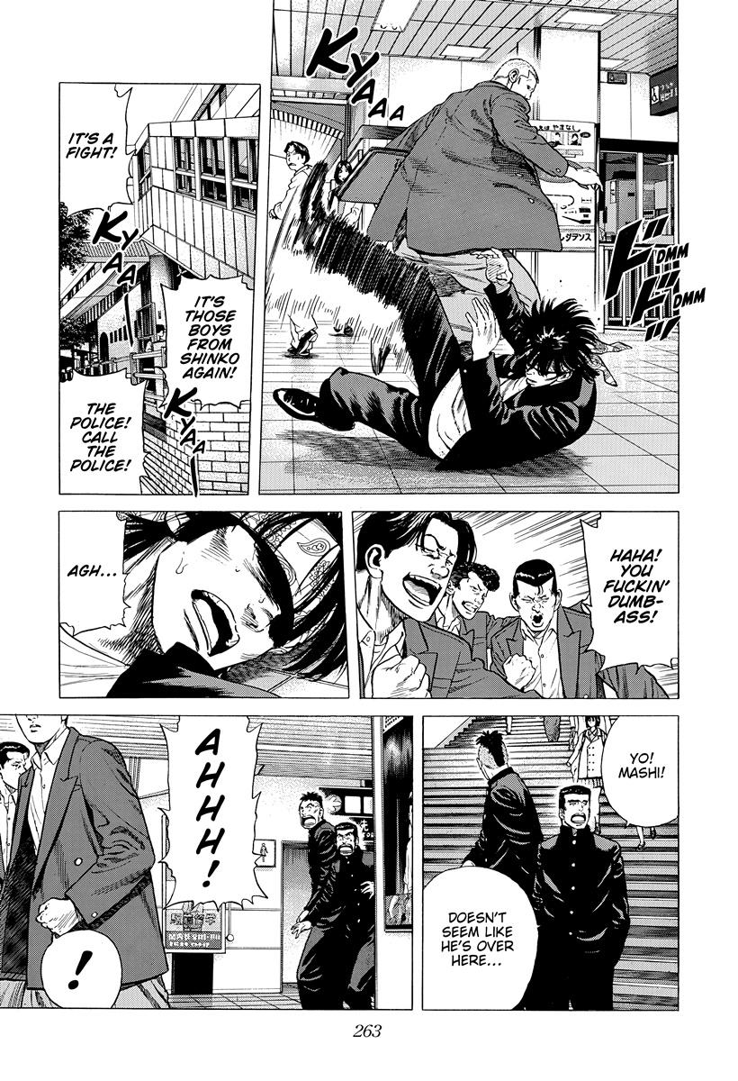 Rokudenashi Blues Chap 401 - Next Chap 402