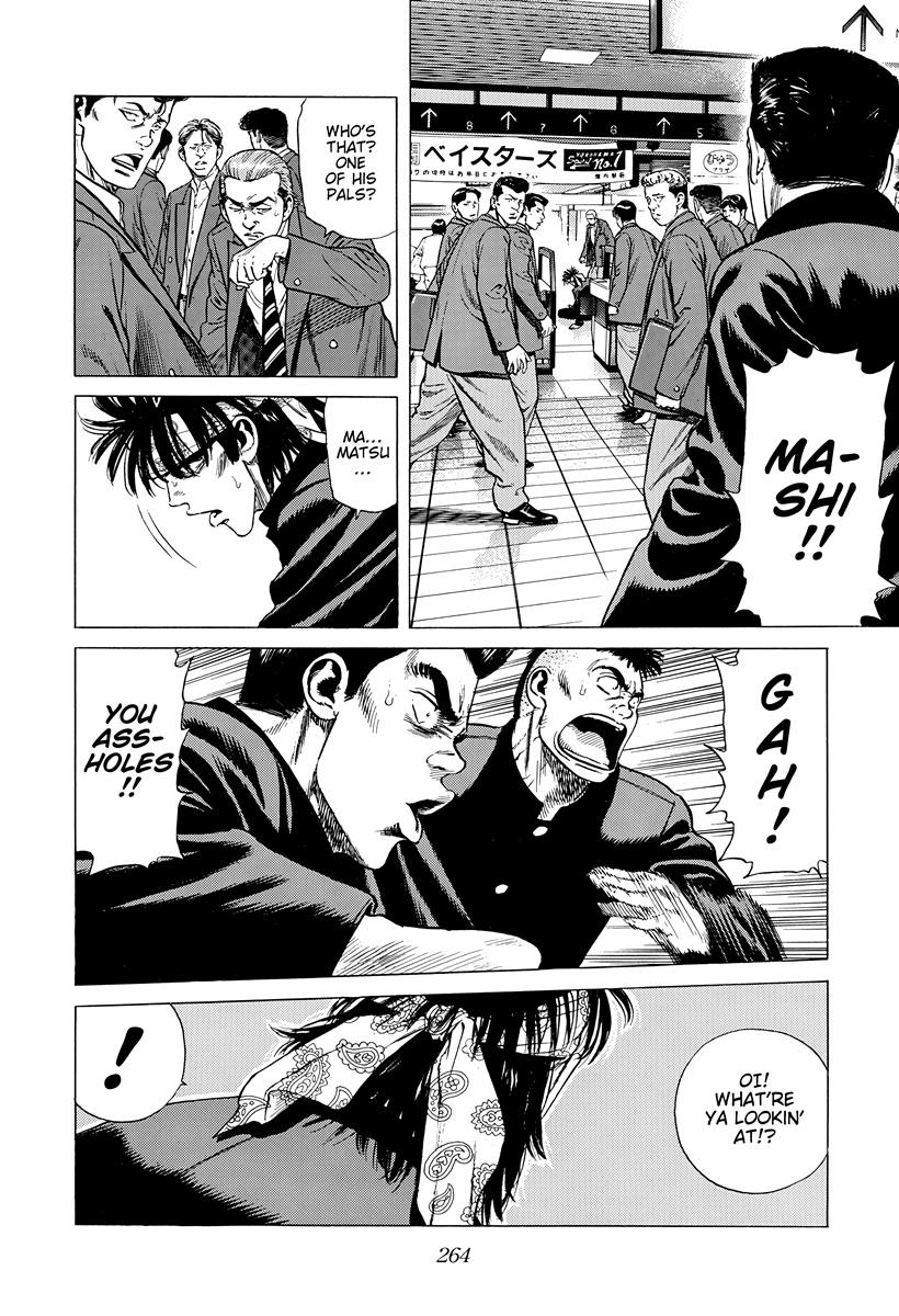 Rokudenashi Blues Chap 401 - Next Chap 402