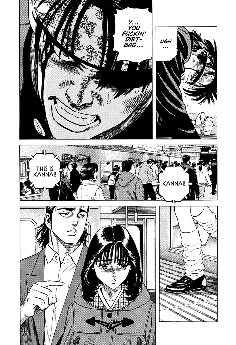 Rokudenashi Blues Chap 401 - Next Chap 402