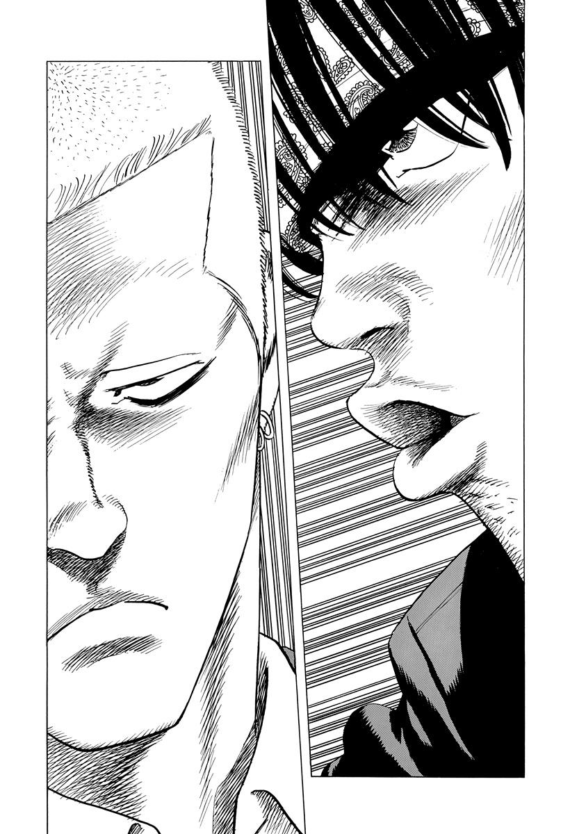 Rokudenashi Blues Chap 401 - Next Chap 402