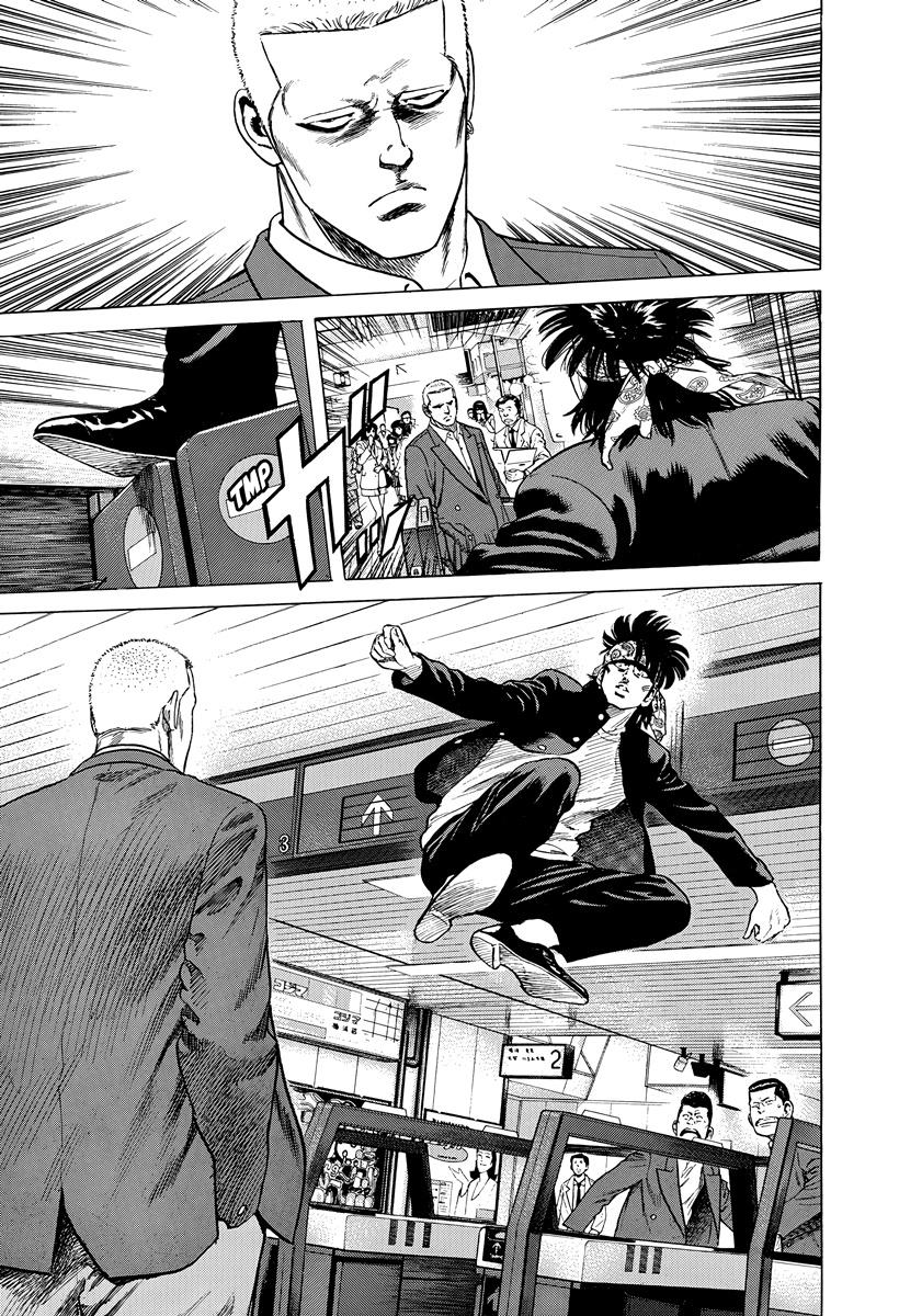 Rokudenashi Blues Chap 401 - Next Chap 402