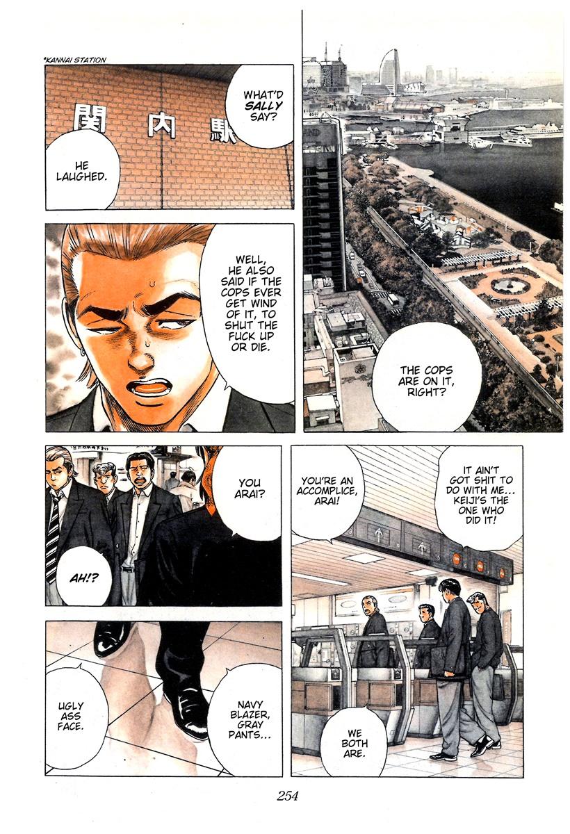 Rokudenashi Blues Chap 401 - Next Chap 402