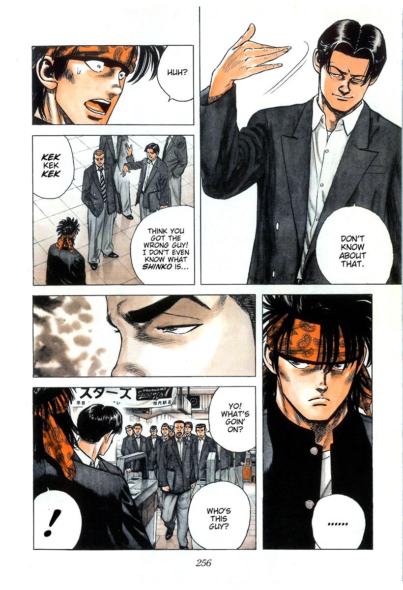 Rokudenashi Blues Chap 401 - Next Chap 402