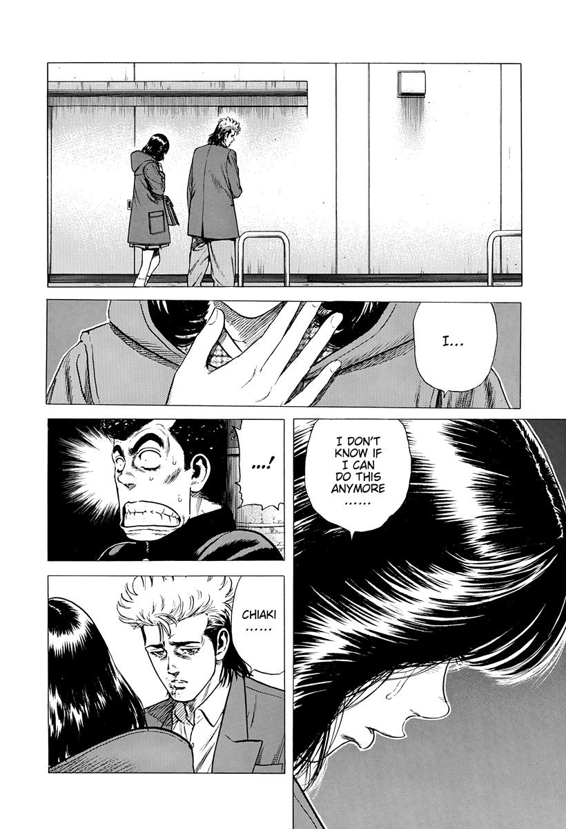 Rokudenashi Blues Chap 402 - Next Chap 403