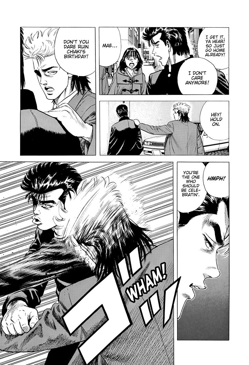 Rokudenashi Blues Chap 402 - Next Chap 403