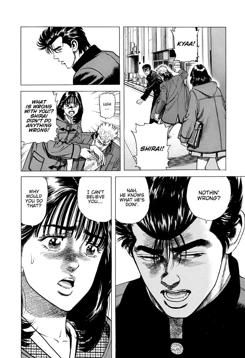 Rokudenashi Blues Chap 402 - Next Chap 403
