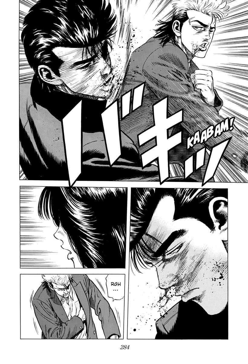 Rokudenashi Blues Chap 402 - Next Chap 403