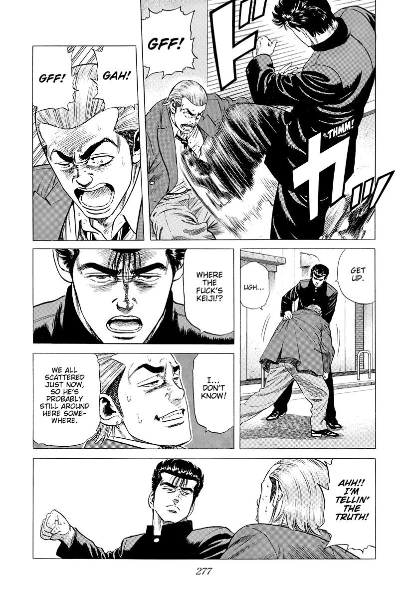 Rokudenashi Blues Chap 402 - Next Chap 403