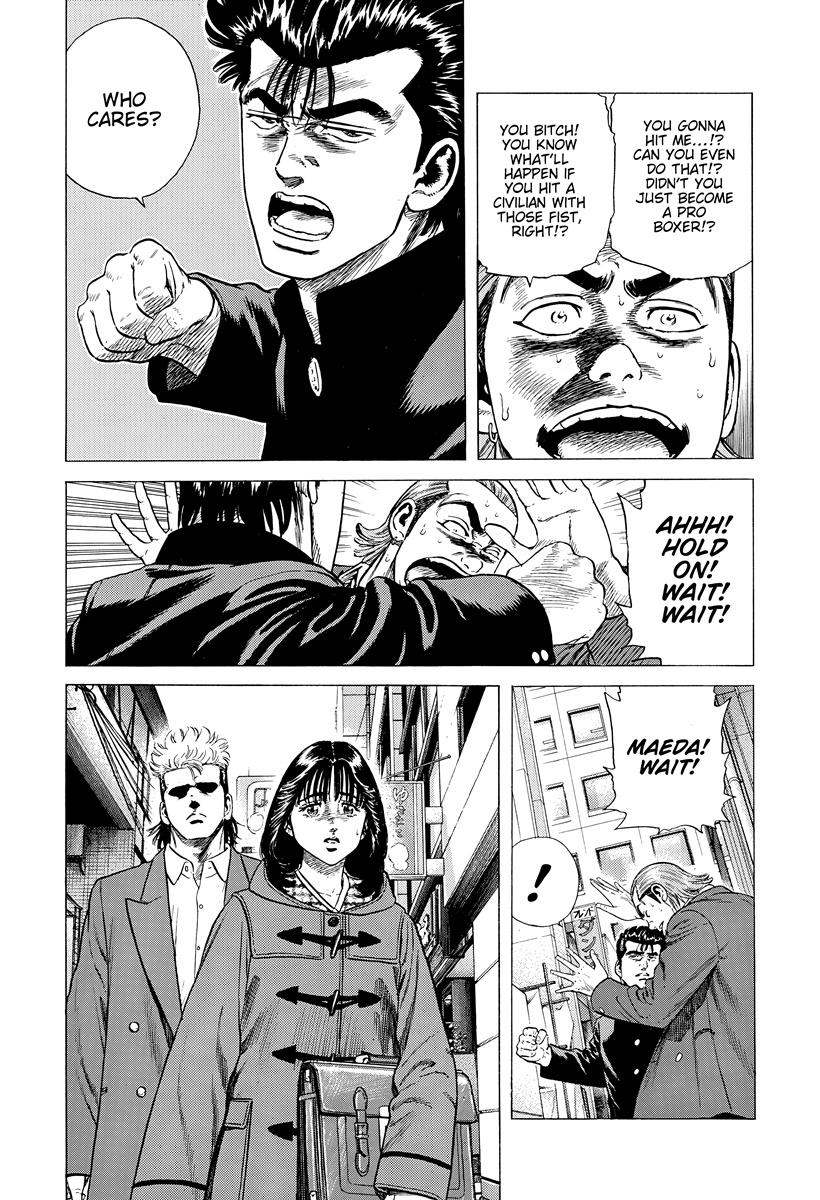Rokudenashi Blues Chap 402 - Next Chap 403