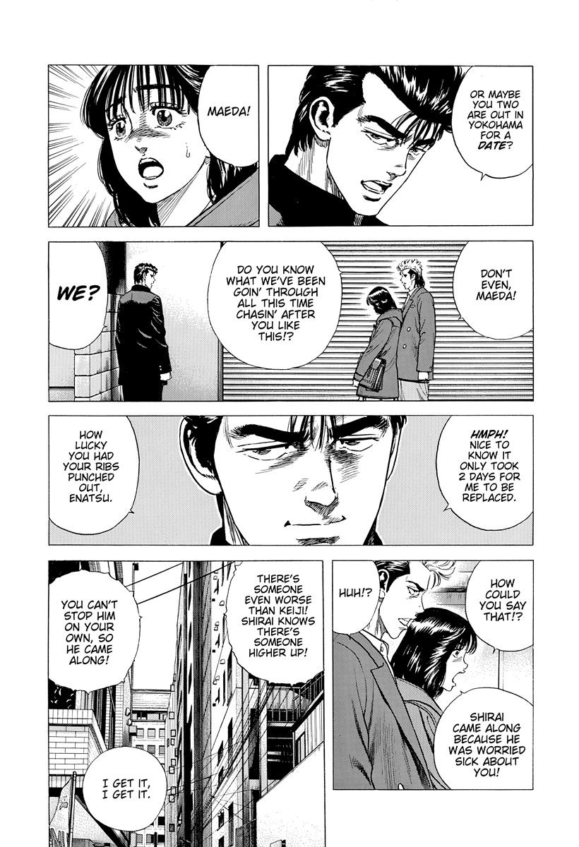 Rokudenashi Blues Chap 402 - Next Chap 403