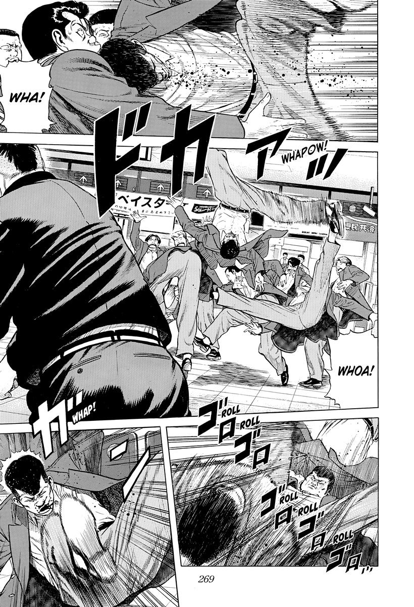 Rokudenashi Blues Chap 402 - Next Chap 403